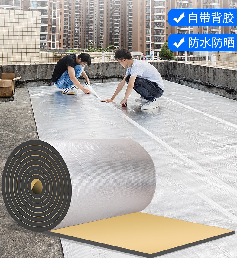 NBR PVC rubber foam Sheet For HAVC insulation