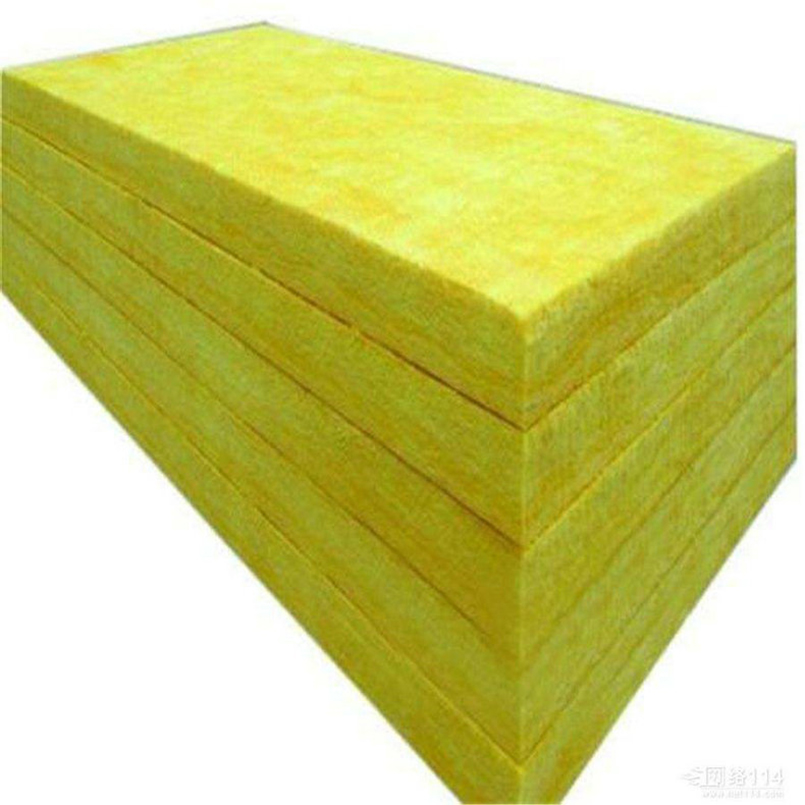 Good Quality Insulation Glass Wool Board Thermal Insulation Material for Building