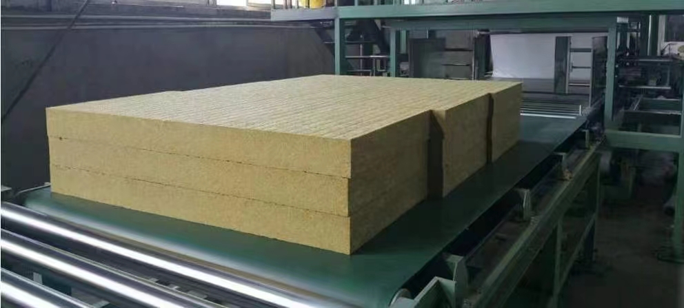 Rock wool board