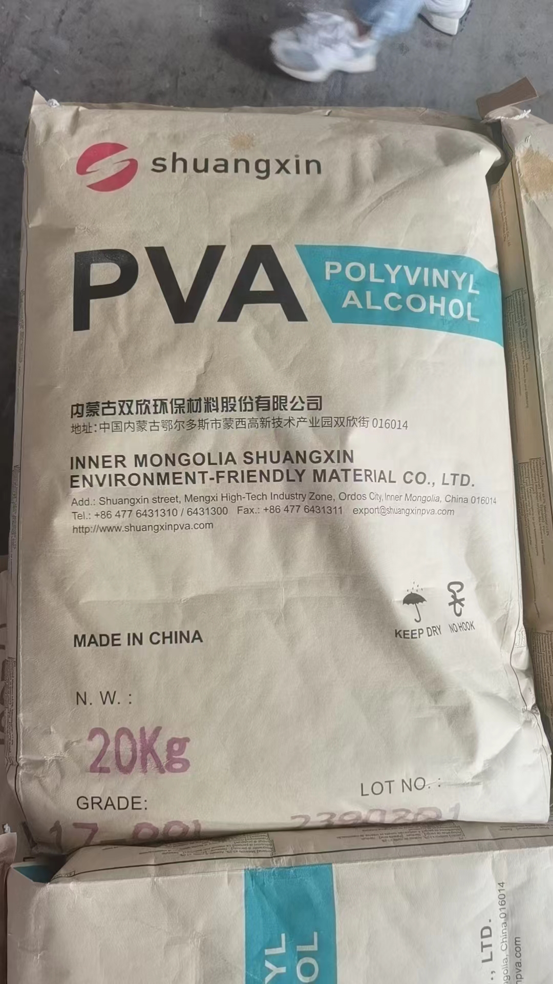 Polyvinyl Alcohol (PVA), Acrylics and Starches are major materials in warp sizing