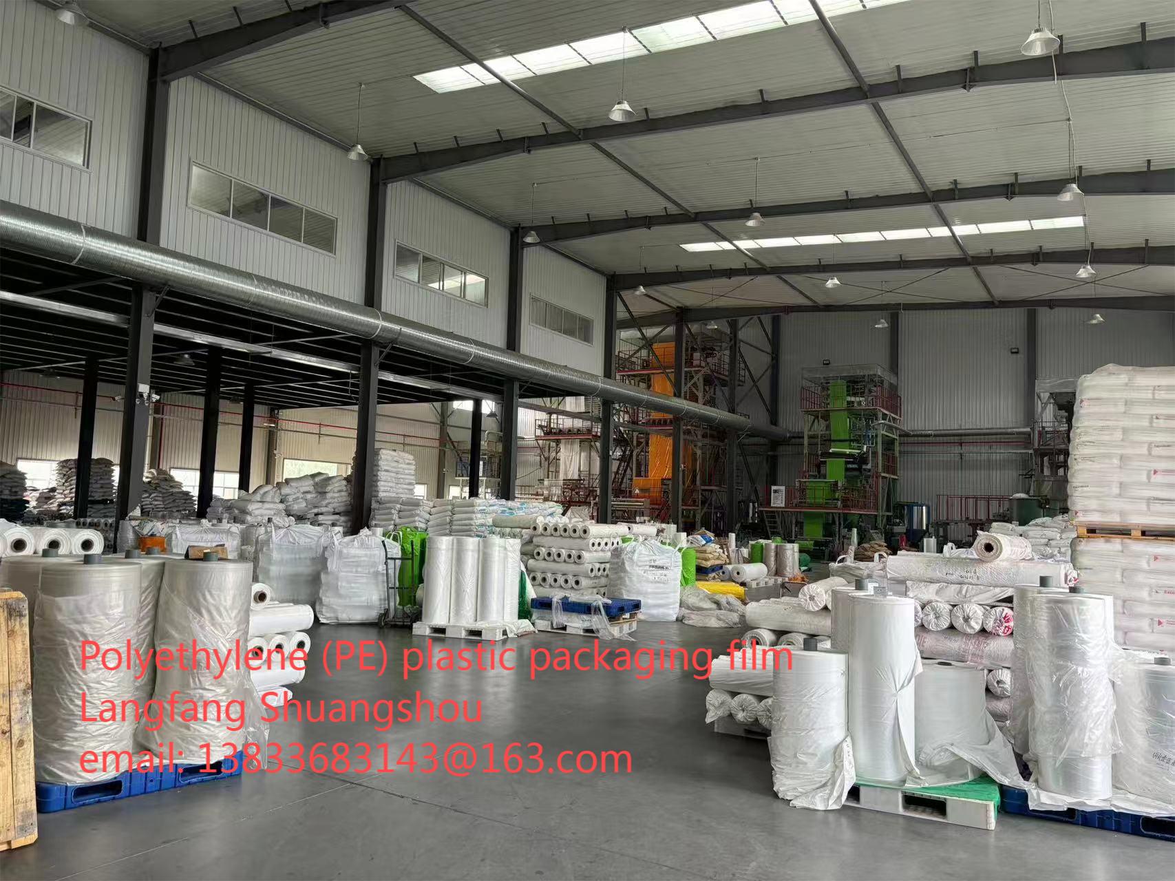 Tray packaging PE heat shrink film insulation material packaging heat shrink cylinder film glass bottle sleeve heat shrink packaging film wholesale