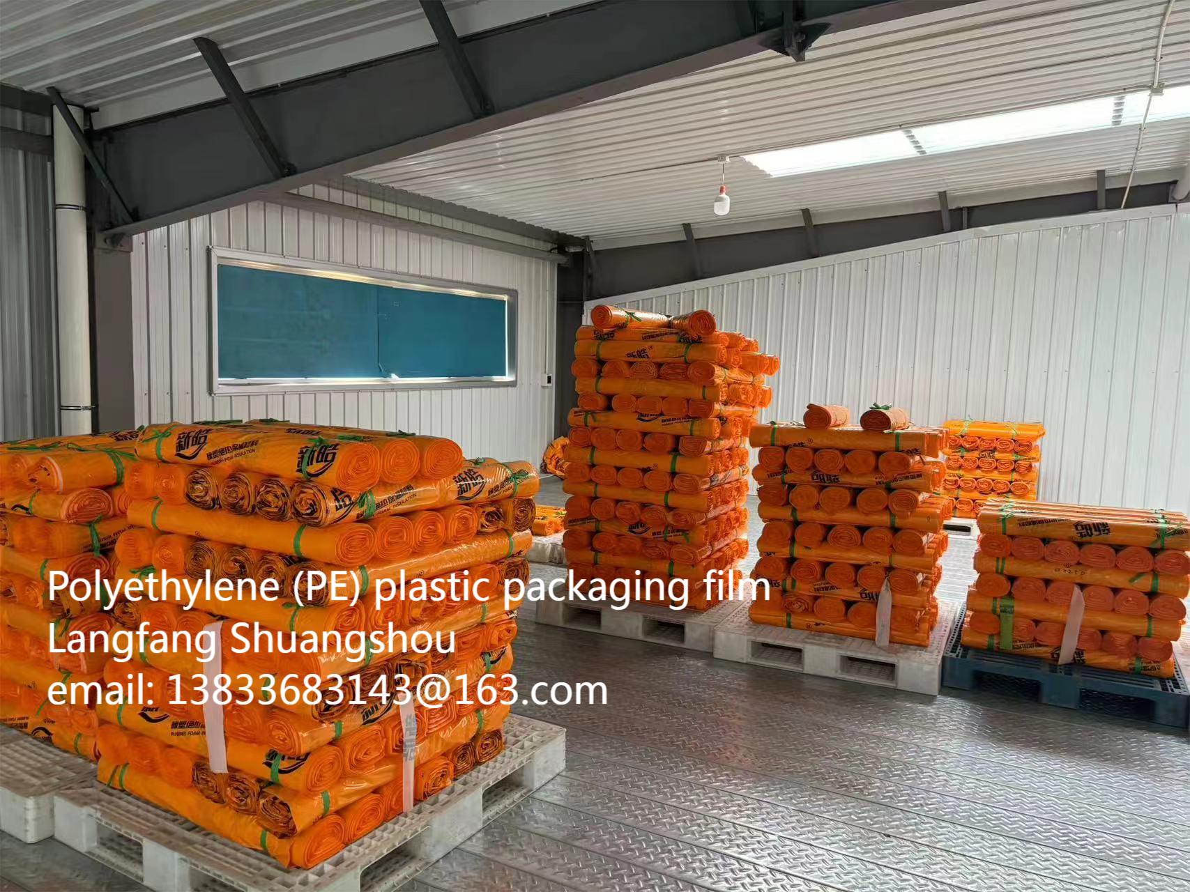 Yellow polyethylene (PE) packaging film